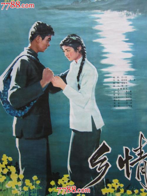 做假自考本科学历